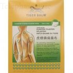 BAUME DU TIGRE PATCH 3